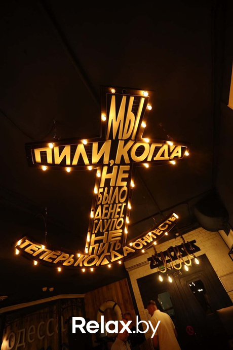 Титан Одесса-мама, фото № 83