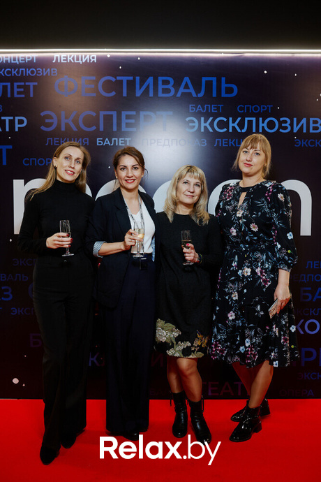 Предпоказ. СЕРДЦЕ ПАРМЫ, фото № 24