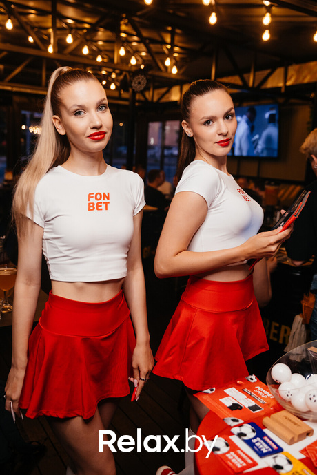 Евро-2024, фото № 19