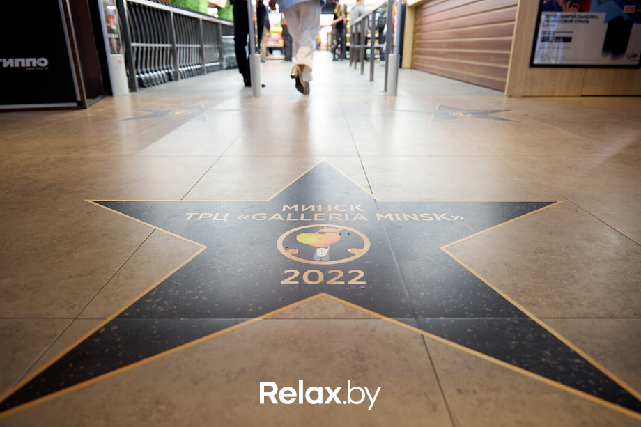 Открытие ГИППО, фото № 19