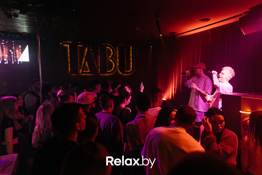 Концерт группы FREDDY RED, фото № 96