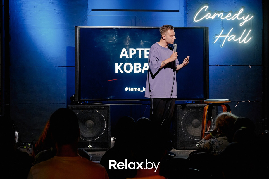 Отчетный концерт, фото № 44