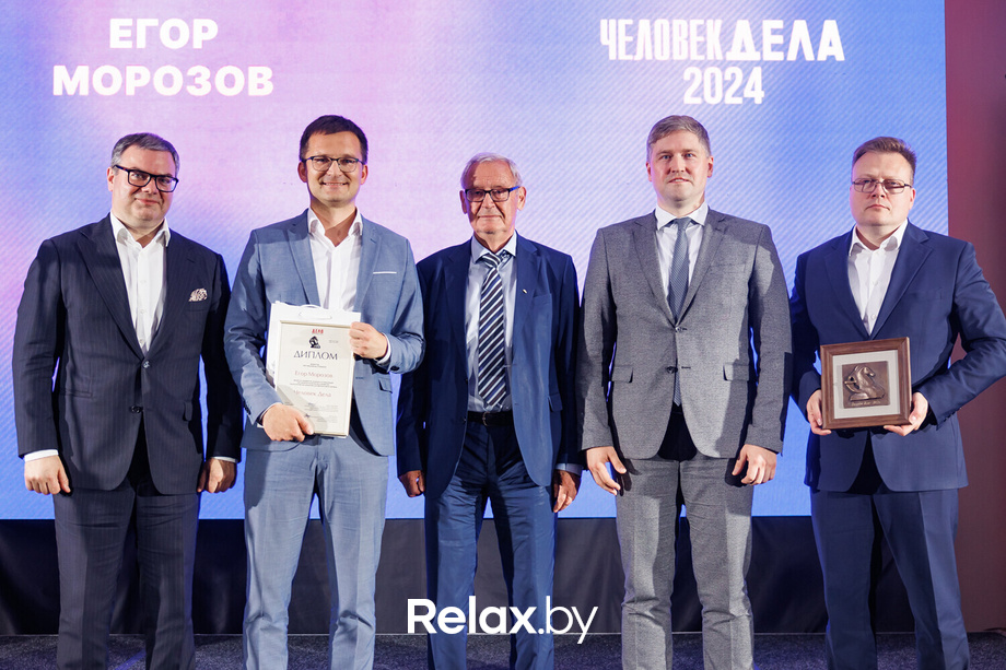 Человек Дела, фото № 23