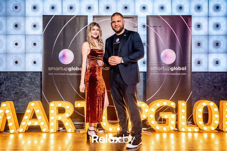 Бизнес-конференция «SmartUp Global», фото № 488