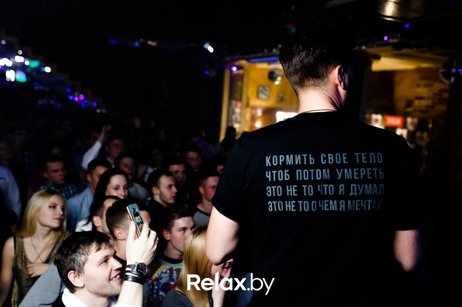 Guardo Intimission Nights, фото № 81