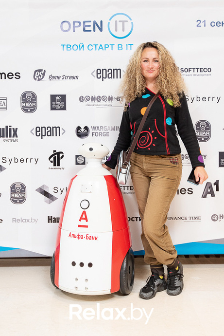 Open IT, фото № 218