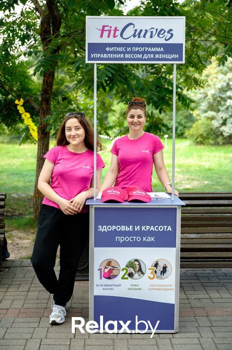 Фестиваль «My Way», фото № 110