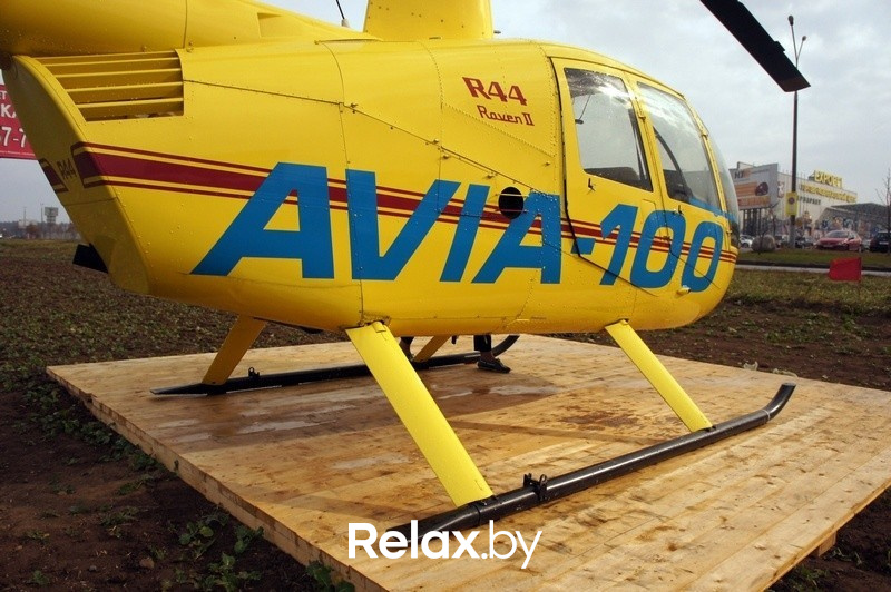 Воздушная прогулка relax.by, фото № 5