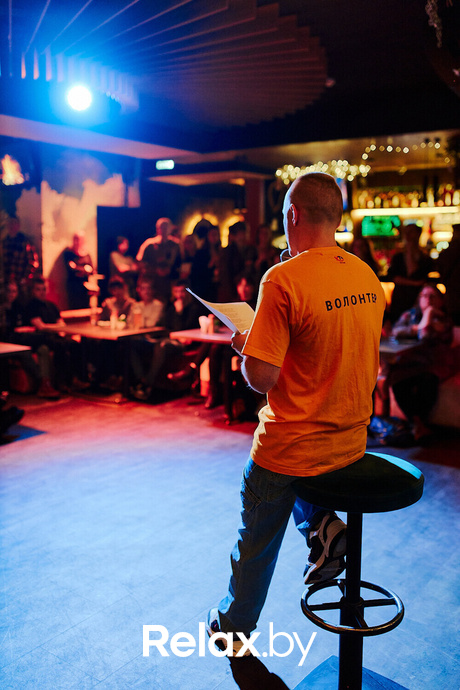 Поэтический вечер, фото № 17