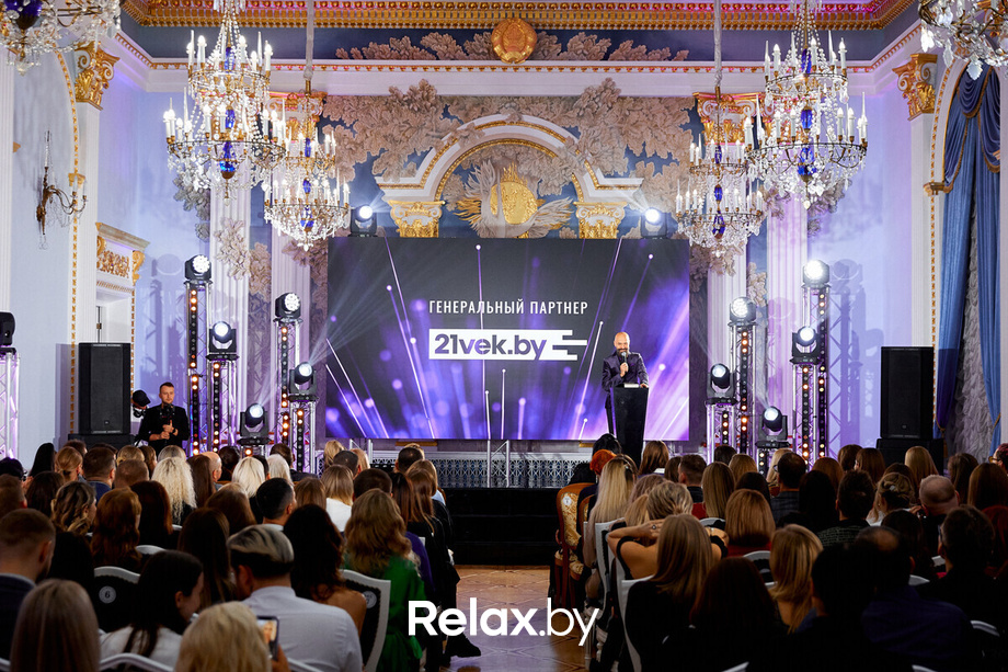 Церемония «Belarus Beauty Awards 2022», фото № 80