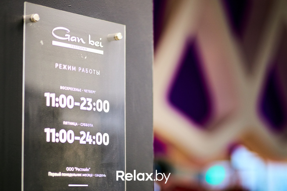 Тимбилдинг отдела маркетинга, фото № 54