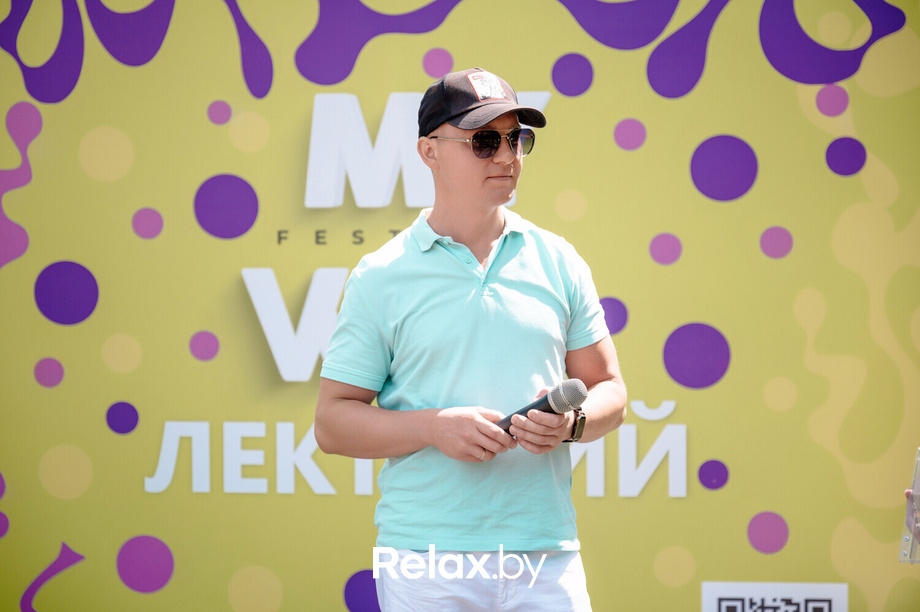 Фестиваль «My Way», фото № 39