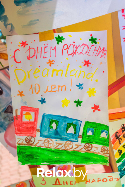 День Рождения лучшего парка: Dreamland 10 лет, фото № 47