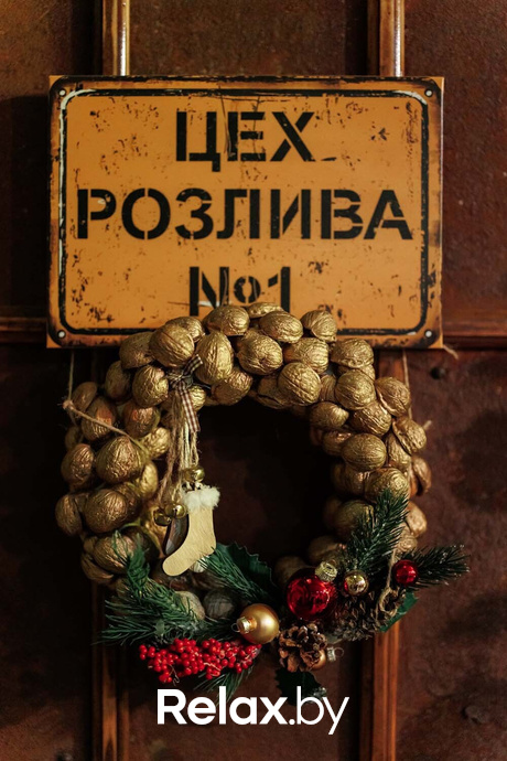 Friday party, фото № 76