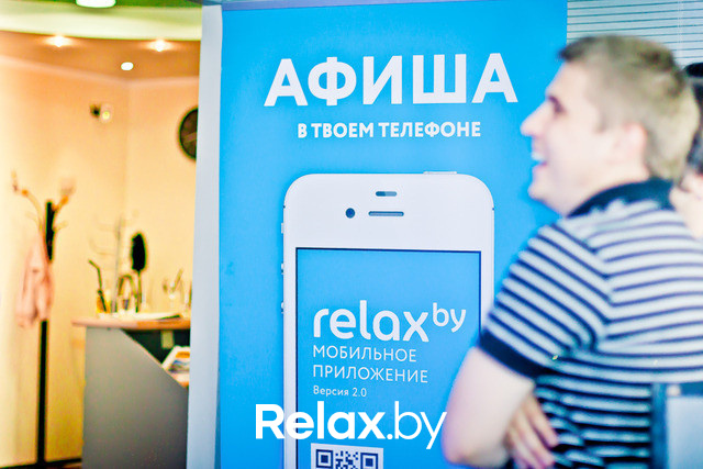 Конкурс "Упоротый офис" от Terra Group, фото № 158