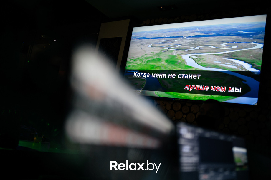 Terra Karaoke, фото № 41