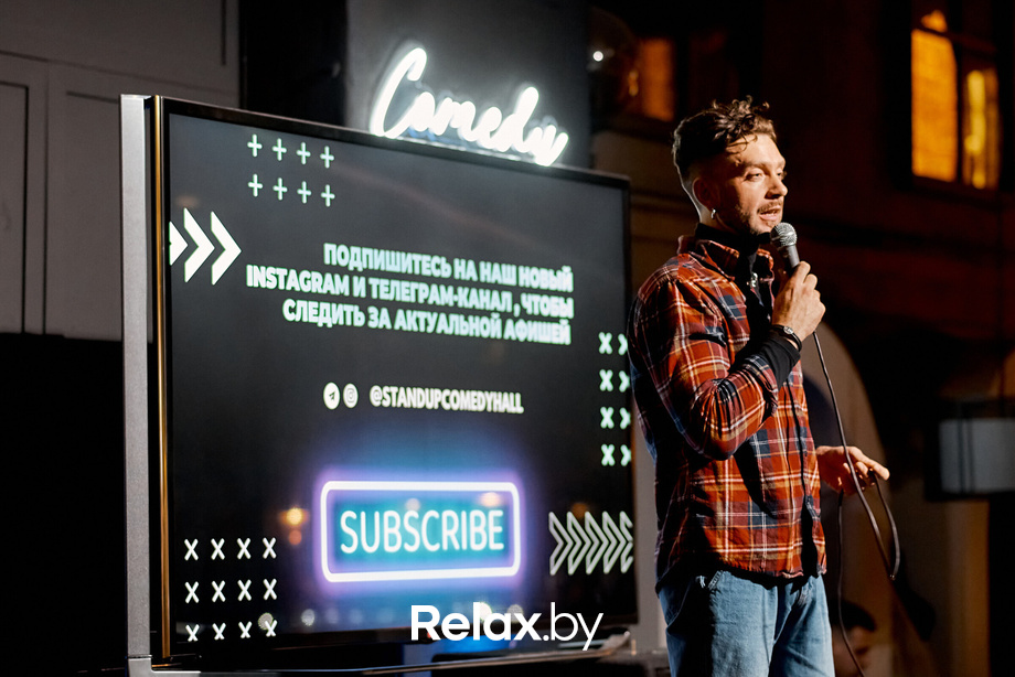 Отчетный концерт, фото № 144