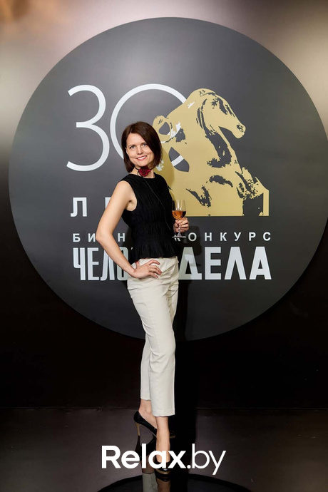 Человек Дела 2025, фото № 39