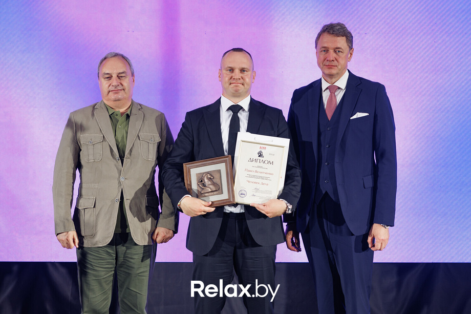 Человек Дела, фото № 17