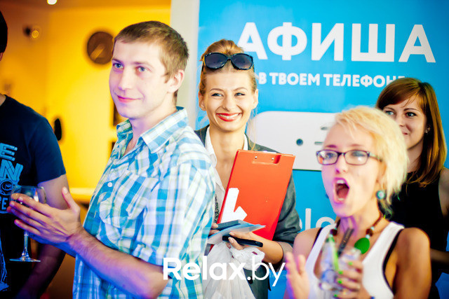 Конкурс "Упоротый офис" от Terra Group, фото № 59