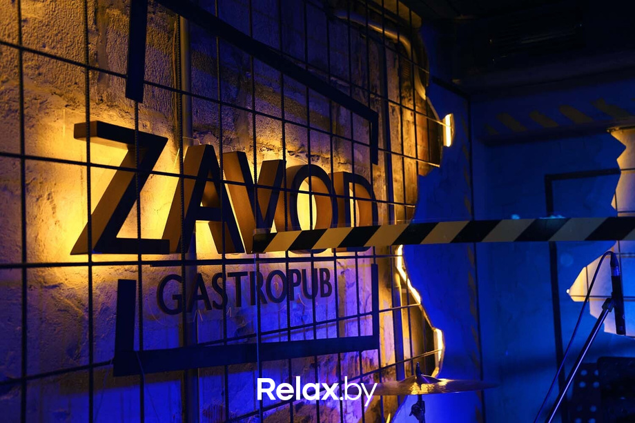 Saturday party, фото № 49