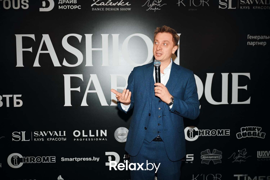 Fashion Fabrique 2.0 (часть 8), фото № 140