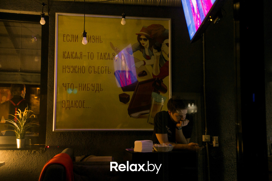 Лучший План Б на Субботу, фото № 28