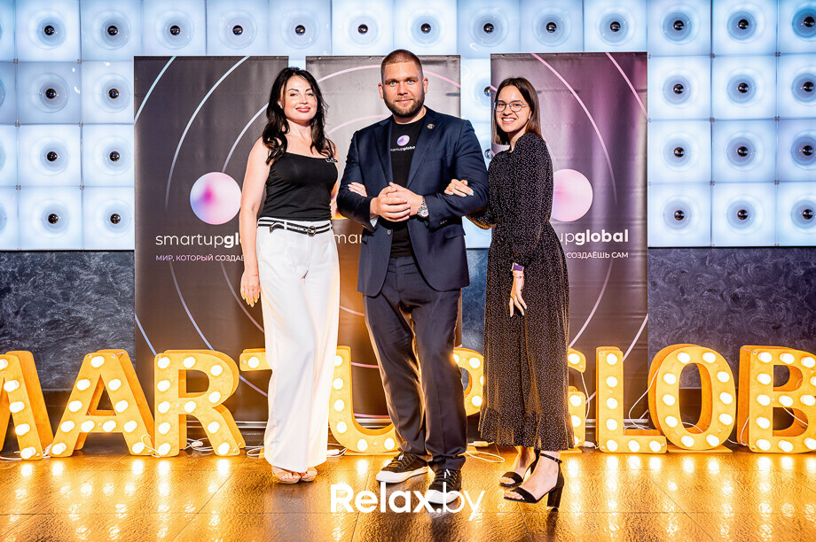 Бизнес-конференция «SmartUp Global», фото № 472