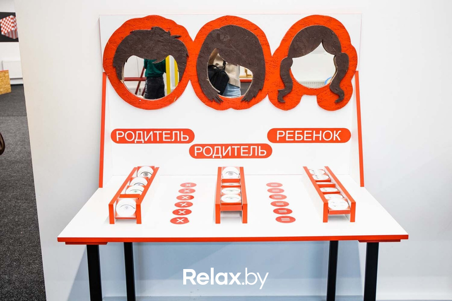 День Рождения парка наук «Квантум», фото № 157