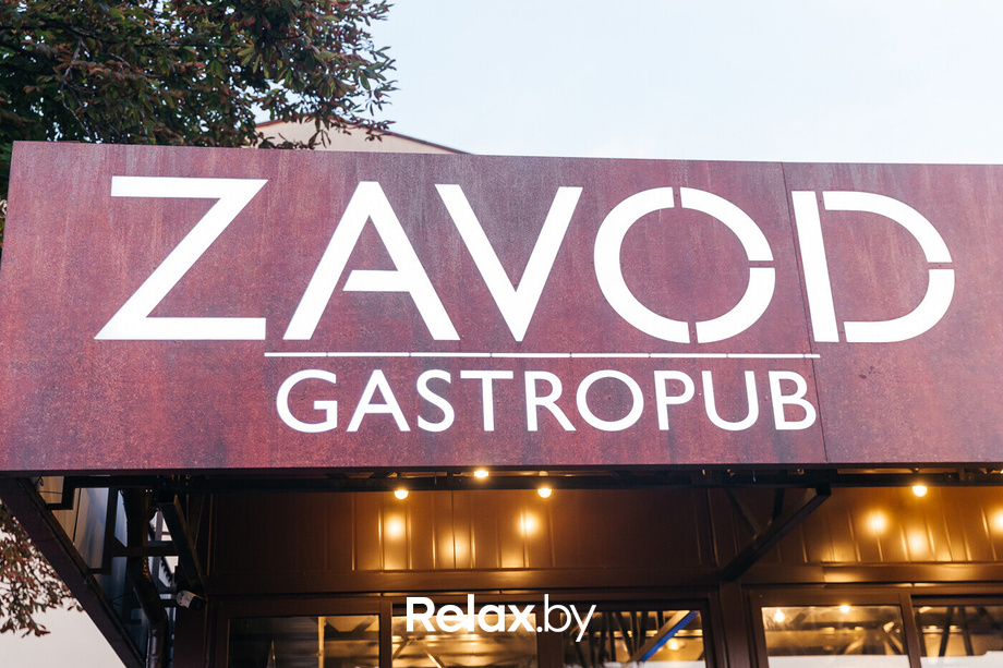 Евро-2024, фото № 1