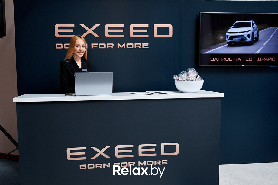 Церемония награждения победителей премии «Банк года», фото № 41