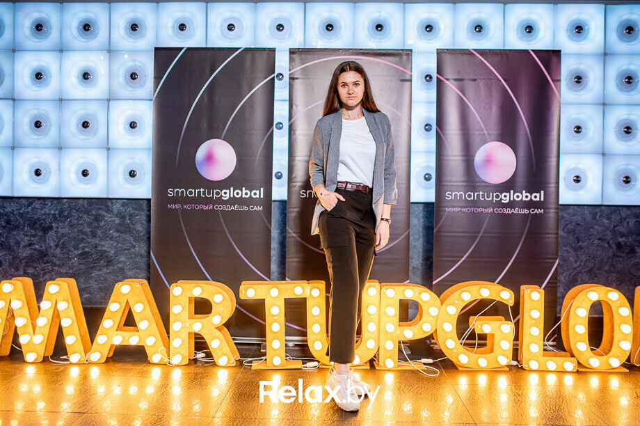 Бизнес-конференция «SmartUp Global», фото № 79