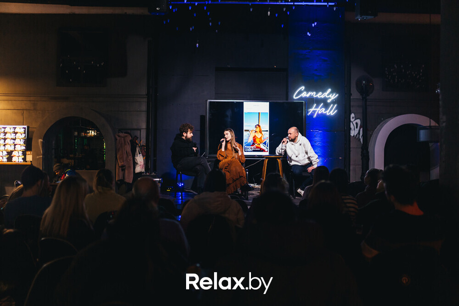 Tinder Ultimate, фото № 55