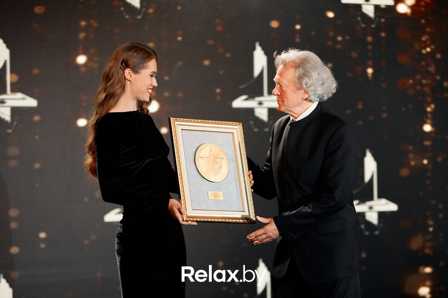 VII Бизнес-премия «Номер один» - 2023, фото № 102