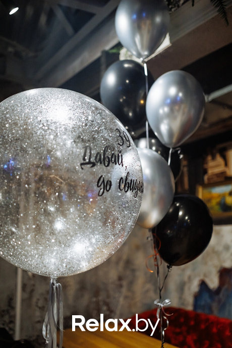 Saturday Party, фото № 45