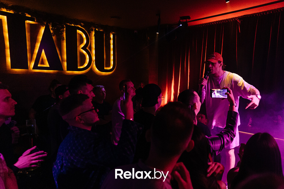 Концерт группы FREDDY RED, фото № 97