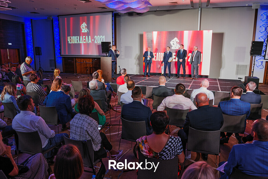 Церемония награждения «Человек Дела — 2021», фото № 169