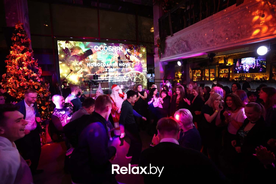 Новогодний корпоратив, фото № 42