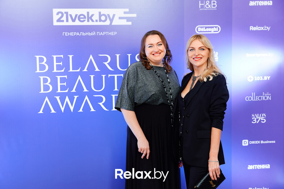 Церемония «Belarus Beauty Awards 2022», фото № 190