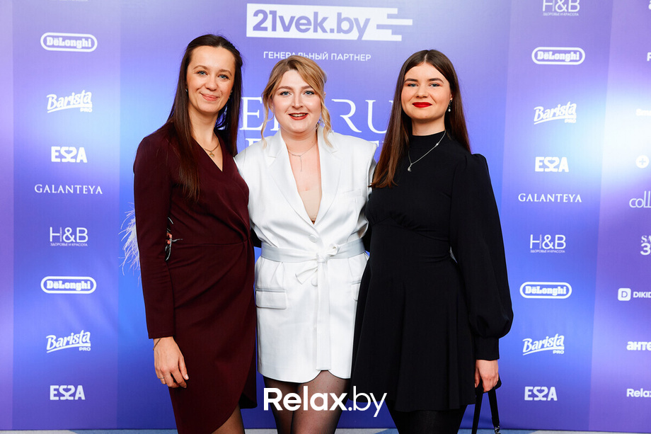 Церемония «Belarus Beauty Awards 2022», фото № 66