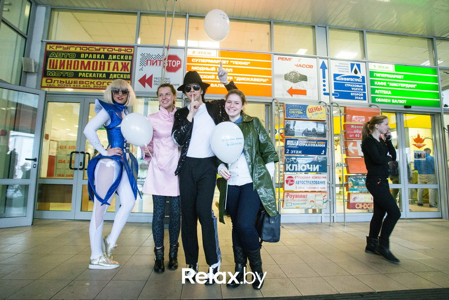 День радио с UNISTAR 99,5, фото № 34