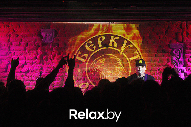 Концерт Артура Беркута, фото № 97