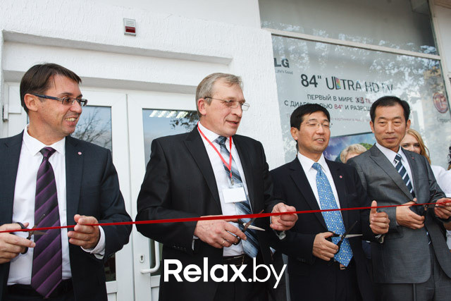 Открытие сервис-центра LG, фото № 20