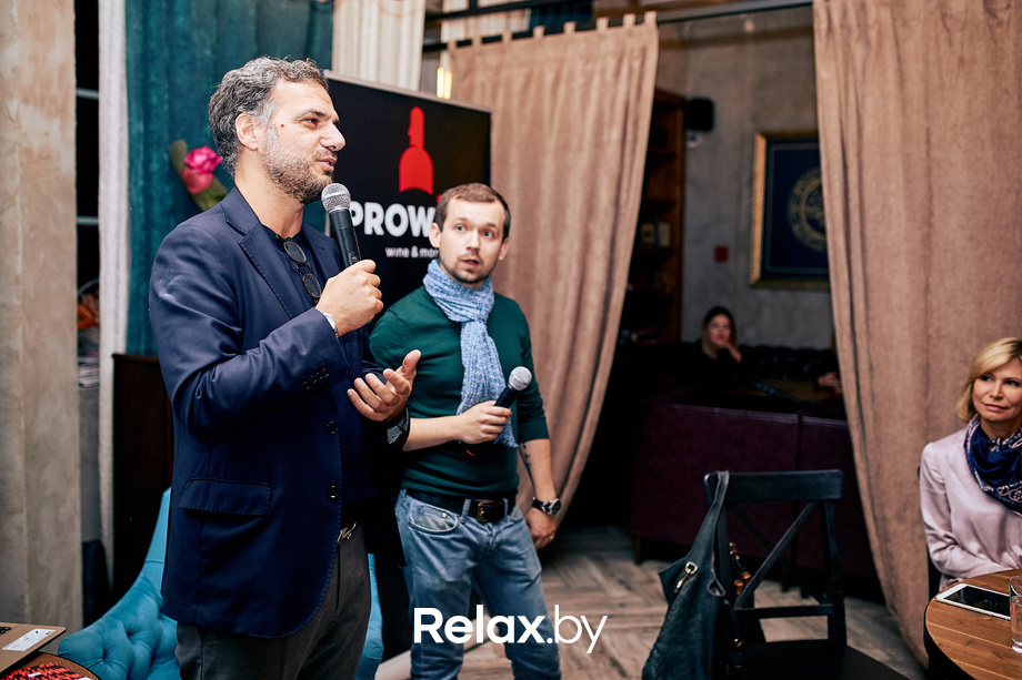 Вечер Schola Sarmenti, фото № 29