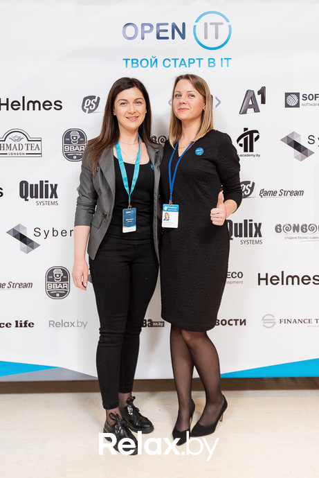 Open IT, фото № 169