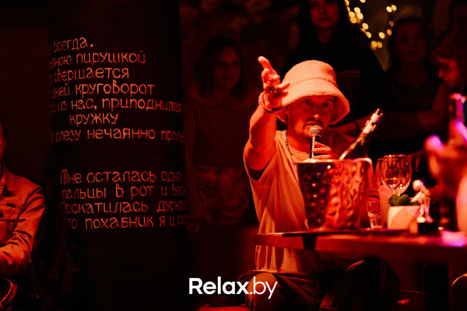 Поэтический вечер, фото № 177