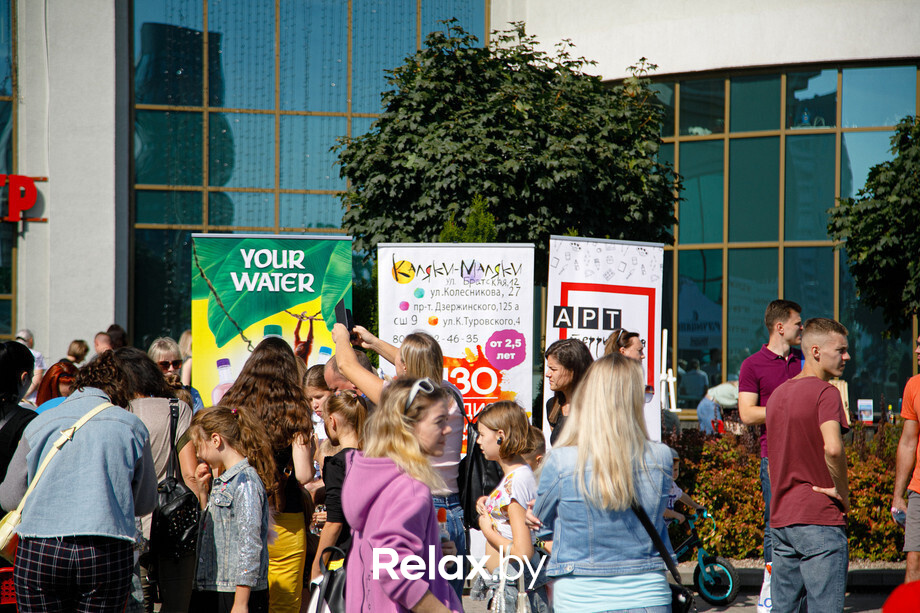 Kids City Fest, фото № 79