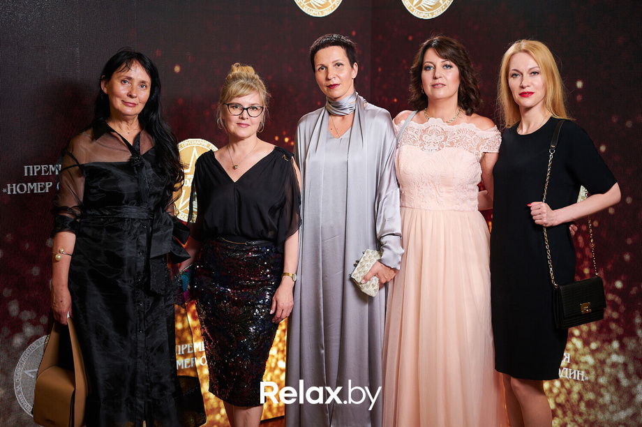 Бизнес-премия «Номер один» 2022, фото № 226