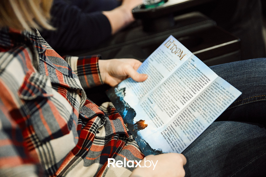 Беларускія ўікэнды «Шторм: палаючы ліст», фото № 75