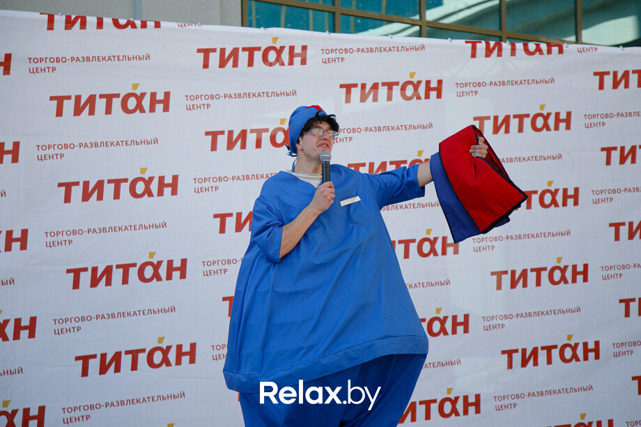 Kids City Fest, фото № 23